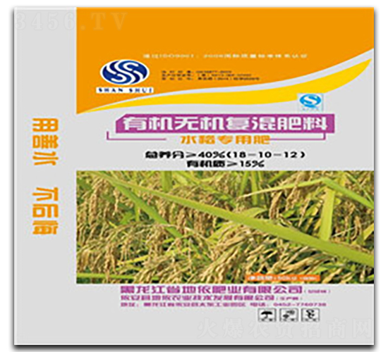 ˮ�������ЙC�o�C��(f��)�����18-10-12-�����r(n��ng)�I(y��)