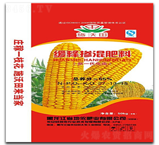 ���׌�����һ����׷��ጓ������27-13-15-�����r(n��ng)�I(y��)