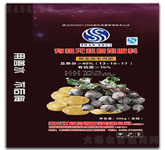 ���o����ЙC�o�C��(f��)���13-10-17-�����r(n��ng)�I(y��)