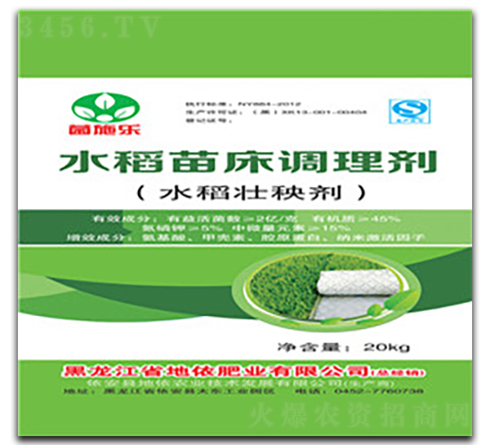 ˮ���紲�{(di��o)�턩��ˮ�����턩��-��ʩ��(l��)-�����r(n��ng)�I(y��)