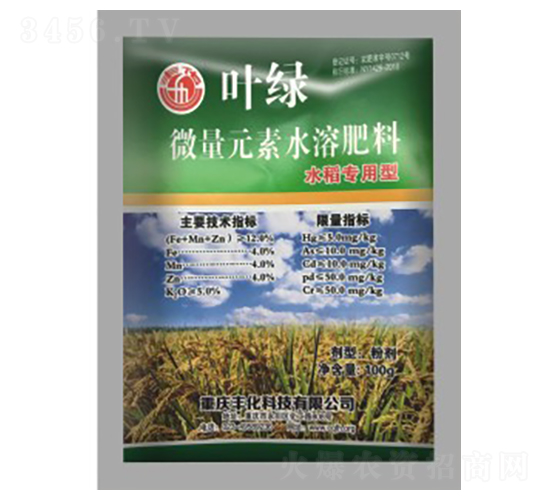 ˮ����(zhu��n)����΢��Ԫ��ˮ�ܷ���-�~�G-�S���Ƽ�