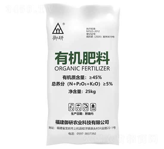 �ЙC(j��)����-�����r(n��ng)�I(y��)