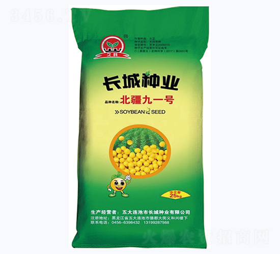 ������һ̖-�󶹷N��-�L�ǷN�I(y��)