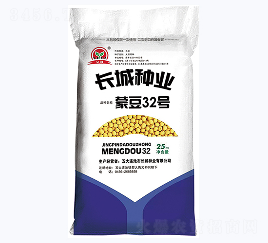 �ɶ�32̖(h��o)-�󶹷N��-�L(zh��ng)�ǷN�I(y��)