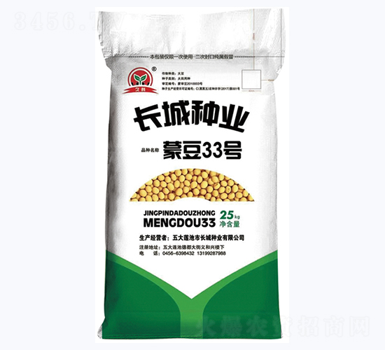 �ɶ�33̖(h��o)-�󶹷N��-�L(zh��ng)�ǷN�I(y��)