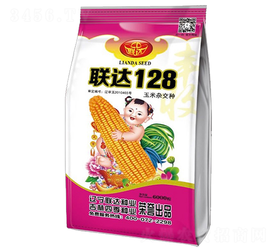 (li��n)�_(d��)128-���׷N��-�ļ��N�I(y��)