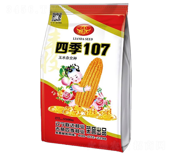 �ļ�107-���׷N��-�ļ��N�I(y��)