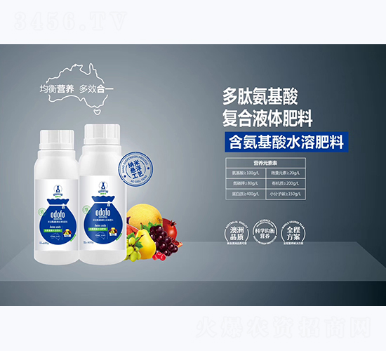 ���İ�����ͺ�Һ�w���ϣ�ƿ��-�Ķ��S