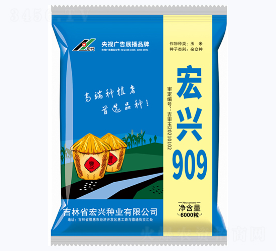 ���d909-���׷N��-���d�N�I(y��)