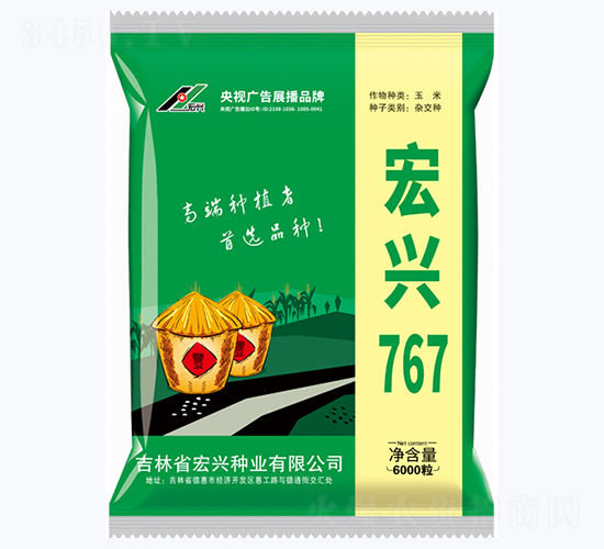 ���d767-���׷N��-���d�N�I(y��)