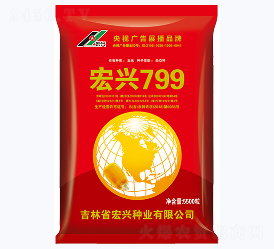 ���d799-���׷N��-���d�N�I(y��)