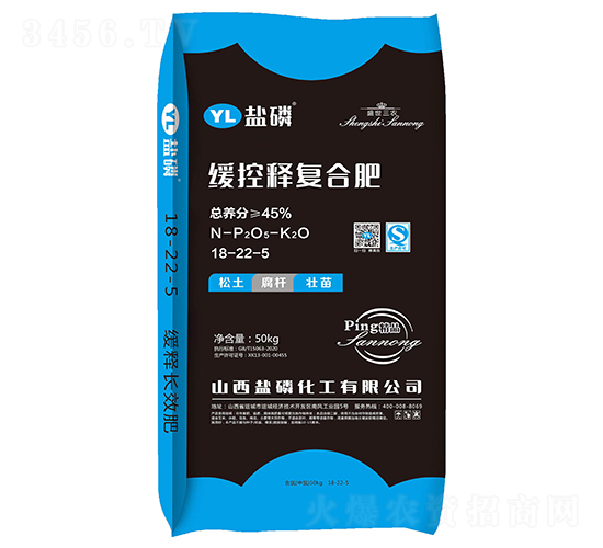 ����ጏͺϷ�18-22-5-�}��