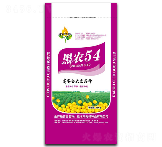 ���r(n��ng)54-�󶹷N��-���h�N�I(y��)