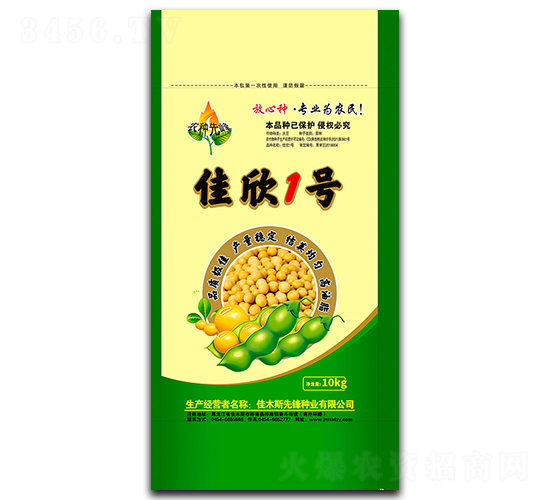 ����1̖-�󶹷N��-���h�N�I(y��)