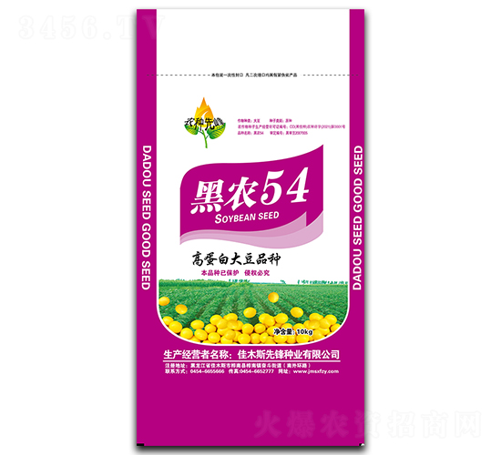 ���r54��10kg��-�󶹷N��-���h�N�I(y��)