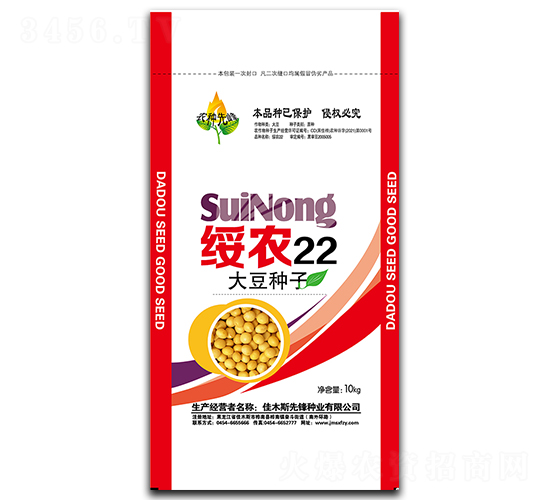 ���r(n��ng)22��10kg��-�󶹷N��-���h�N�I(y��)