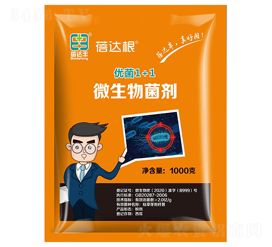 ��(y��u)��1+1-���_��-���_�S