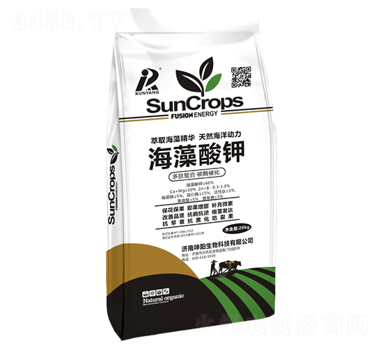 �������20kg-�������