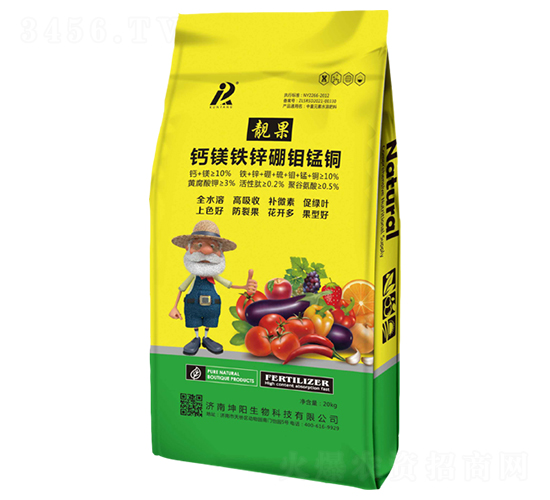 �}�V�F�\���f�i�~-�������