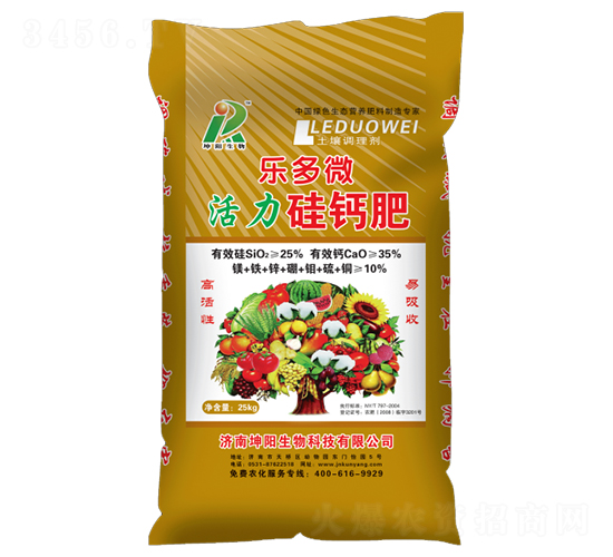 ����΢�������-�������