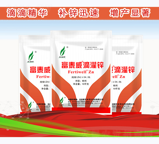 �ι��\-��̩��-�º��S