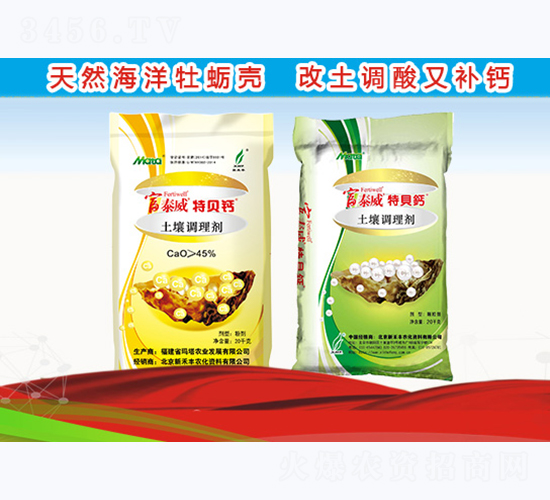 ��̩����ؐ�}-�º��S