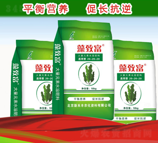 ƽ�������¸�-�º��S