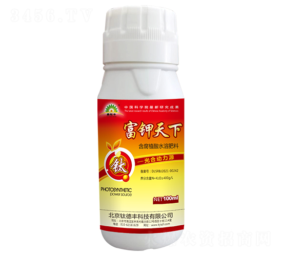 100ml�������-����S-⁵��S