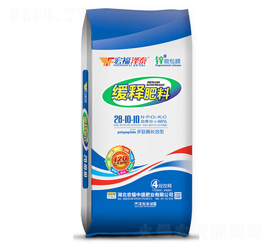 40kg��ጷ���28-10-10-�긣��ʢ