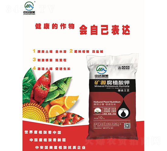 �VԴ��ֲ���-�а�����