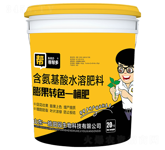 ����D(zhu��n)ɫһͰ��-�͎Ͷ�-һ���@