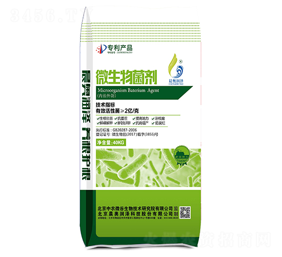 ΢�������-���W����