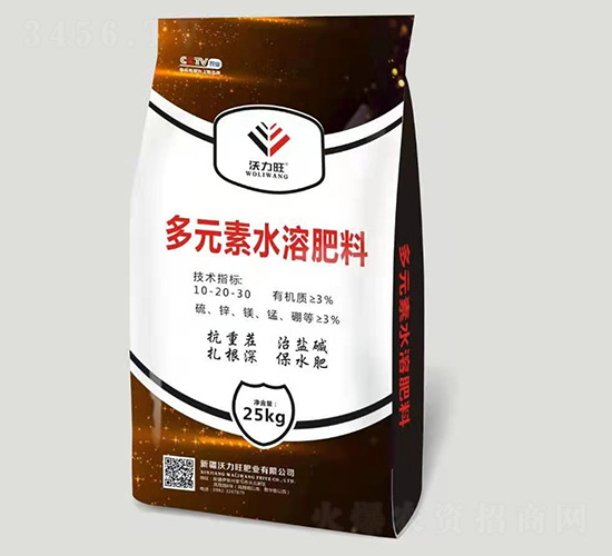 ��Ԫ��ˮ�ܷ���-������