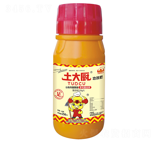 ��Ԫ�����\��-����N