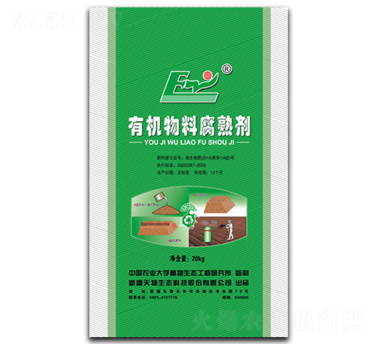 �ЙC(j��)���ϸ��섩-�������B(t��i)