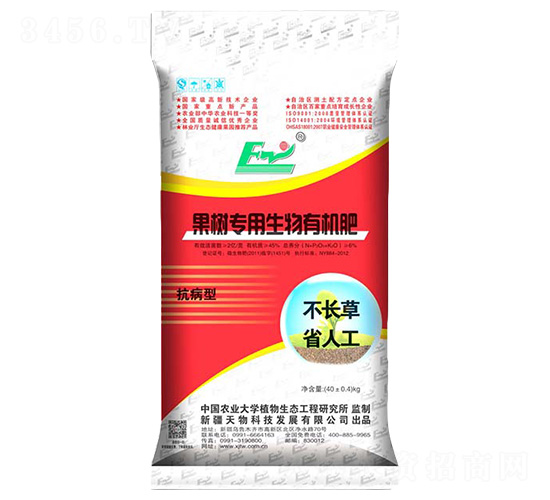 ���䌣�������ЙC(j��)��-�������B(t��i)