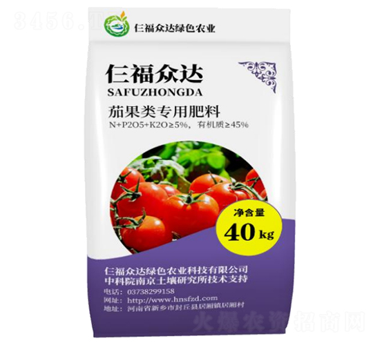 �ѹ���÷���-�������_