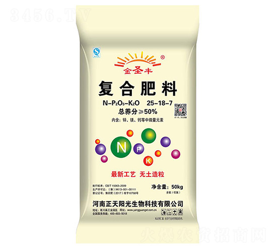 ��(f��)�Ϸ���25-18-7-����ꖹ�