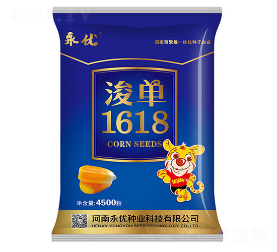 ����1618���׷N��-����(y��u)�N�I(y��)