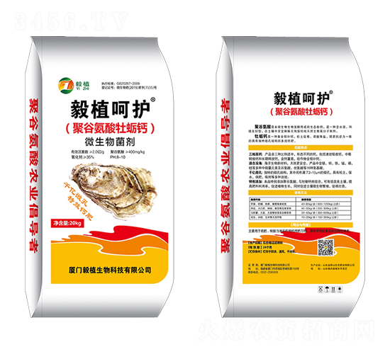 �۹Ȱ���ĵϠ�}-��ֲ���o(h��)-��ֲ