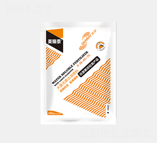 ����Ԫ��ˮ�ܷ���0-38-48+TE-����̩-��������