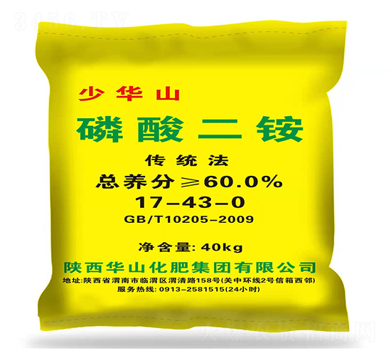 ������@17-43-0-�Aɽ����