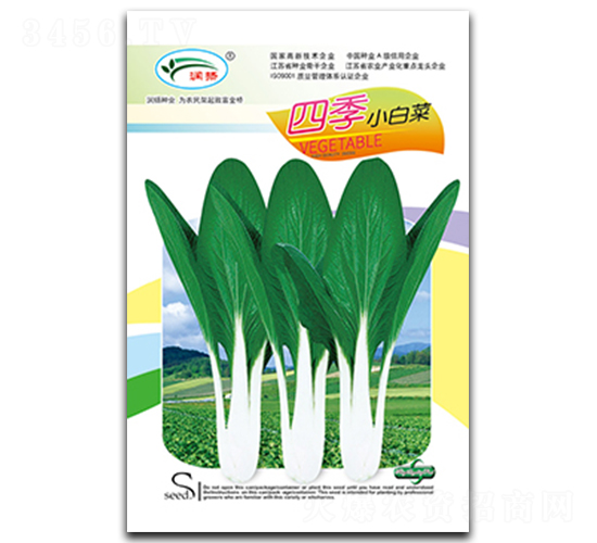 �ļ�С�ײ�-С�ײ˷N��-��(r��n)�P(y��ng)�N�I(y��)