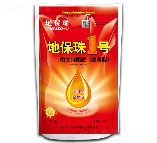 �����΢�������-�ر���1̖-��֮Ȼ