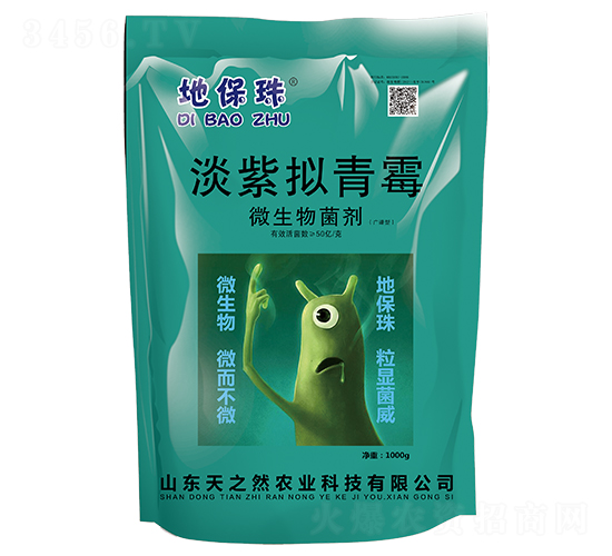 ���ϔM��ù-�ر���-��֮Ȼ