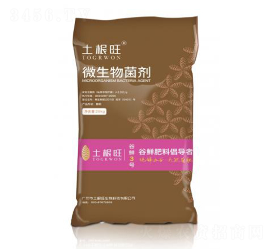 �ѹ���΢�������-������