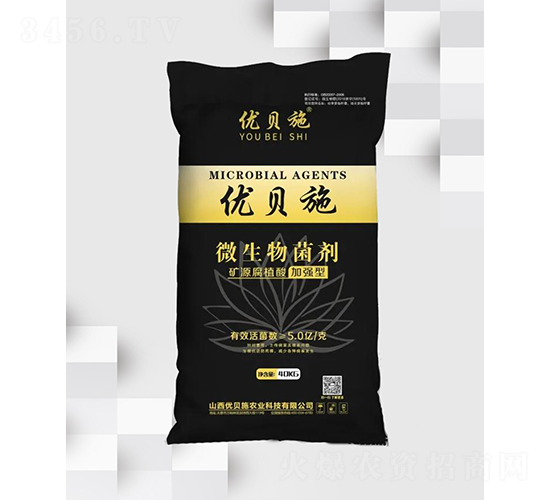 �VԴ��ֲ��΢�������-��(y��u)ؐʩ