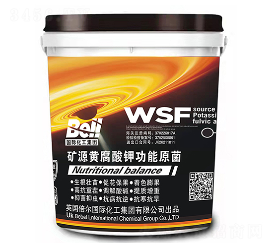 �VԴ�S����⛹���ԭ��-Ӣ������-�տ���