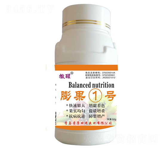 ���1̖(h��o)-����-�տ���