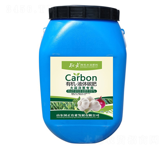 45kg�������[�����ЙCҺ�w̼��-֪��-������